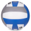 М'яч волейбольний MOLTEN V58X-N №5 PU синій-сірий-білий 0