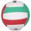 Мяч волейбольный MOLTEN V5C2200 №5 PU белый-зеленый-красный 0