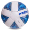 Мяч футбольный MOLTEN F5A1711 №5 PVC цвета ассортименте 1