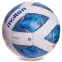 Мяч футбольный MOLTEN F5A1711 №5 PVC цвета ассортименте 2