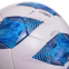 Мяч футбольный MOLTEN F5A1711 №5 PVC цвета ассортименте 3