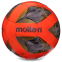 М'яч футбольний MOLTEN F5A1711 №5 PVC кольори в асортименті 4