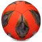 М'яч футбольний MOLTEN F5A1711 №5 PVC кольори в асортименті 5