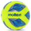 Мяч футбольный MOLTEN F5A1711 №5 PVC цвета ассортименте 7