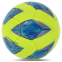 Мяч футбольный MOLTEN F5A1711 №5 PVC цвета ассортименте 9