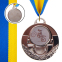 Медаль спортивна зі стрічкою SP-Sport AIM Мотоперегони C-4846-0035 золото, срібло, бронза 1