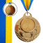 Медаль спортивна зі стрічкою SP-Sport AIM Пінг-понг C-4846-0071 золото, срібло, бронза 0