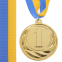 Медаль спортивна зі стрічкою FAME SP-Sport C-3174 золото, срібло, бронза 0