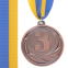 Медаль спортивна зі стрічкою FAME SP-Sport C-3174 золото, срібло, бронза 6