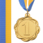 Медаль спортивна зі стрічкою кольорова FLIE SP-Sport C-3175 золото, срібло, бронза 0