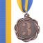 Медаль спортивная с лентой цветная FLIE SP-Sport C-3175 золото, серебро, бронза 6