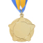 Медаль спортивна зі стрічкою кольорова STAR C-3177 золото, срібло, бронза 1