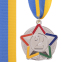 Медаль спортивна зі стрічкою кольорова STAR C-3177 золото, срібло, бронза 3