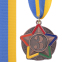 Медаль спортивна зі стрічкою кольорова STAR C-3177 золото, срібло, бронза 6