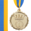 Медаль спортивная с лентой KING SP-Sport C-3178 золото, серебро, бронза 0