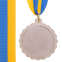Медаль спортивная с лентой KING SP-Sport C-3178 золото, серебро, бронза 4