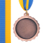 Медаль спортивная с лентой KING SP-Sport C-3178 золото, серебро, бронза 7