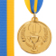 Медаль спортивна зі стрічкою BOWL SP-Sport C-3180 золото, срібло, бронза 0