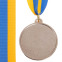 Медаль спортивна зі стрічкою BOWL SP-Sport C-3180 золото, срібло, бронза 4