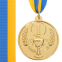 Медаль спортивна зі стрічкою BOWL SP-Sport C-3182 золото, срібло, бронза 0