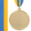 Медаль спортивна зі стрічкою BOWL SP-Sport C-3182 золото, срібло, бронза 1
