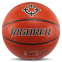 М'яч баскетбольний RIGORER ELITE Z123220105-7 розмір 7 коричневий 0