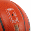 М'яч баскетбольний RIGORER ELITE Z123220105-7 розмір 7 коричневий 3
