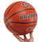 М'яч баскетбольний RIGORER ELITE Z123220105-7 розмір 7 коричневий 4