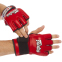 Перчатки для смешанных единоборств MMA кожаные FAIRTEX FGV12 M-XL цвета в ассортименте 0