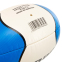 Мяч для регби CORE R-5377-3 №3 белый-синий 2