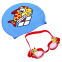 Набор для плавания очки с шапочкой ARENA WORLD AR-92295-20 цвета в ассортименте 2