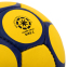 М'яч для гандболу LOCHIN ZR-07 №2 жовтий-синій 3