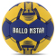 М'яч для гандболу BALLONSTAR GRIPPER QN-255 №3 синій-жовтий 0