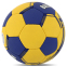 Мяч для гандбола BALLONSTAR GRIPPER QN-255 №3 синий-желтый 2