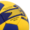 Мяч для гандбола BALLONSTAR GRIPPER QN-255 №3 синий-желтый 3