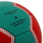 М'яч для гандболу BALLONSTAR GS-31 №2 червоний-зелений 3