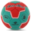 Мяч для гандбола BALLONSTAR GS-38 №3 красный-зеленый 1