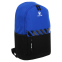 Рюкзак спортивный KELME CAMPUS 9876003-9002 черный-синий 0