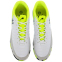 Обувь для футзала мужская Merooj 220332-1 размер 40-45 белый-лимонный 6