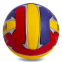 Мяч волейбольный BALLONSTAR LG2078 №5 PU красный-желтый-синий 0