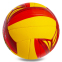 М'яч волейбольний BALLONSTAR LG2079 №5 PU жовтий-червоний-бордовий 0