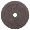 Блины (диски) стальные d-30мм Zelart TA-7789-5 5кг серый 0