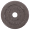Блини (диски) сталеві d-30мм Zelart TA-7789-2_5 2,5 кг сірий 0