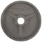 Блини (диски) сталеві d-52мм Zelart TA-7792-10 10кг сірий 0