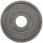 Блини (диски) сталеві d-52мм Zelart TA-7792-2_5 2,5 кг сірий 0
