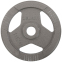 Блины (диски) стальные с хватом d-52мм Zelart TA-7791-10 10кг серый 0