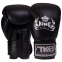 Боксерські рукавиці шкіряні TOP KING Super AIR TKBGSA 8-18унцій кольори в асортименті 4