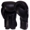 Перчатки боксерские кожаные TOP KING Super AIR TKBGSA 8-18унций цвета в ассортименте 5