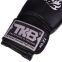 Перчатки боксерские кожаные TOP KING Super AIR TKBGSA 8-18унций цвета в ассортименте 6