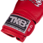 Перчатки боксерские кожаные TOP KING Super AIR TKBGSA 8-18унций цвета в ассортименте 10